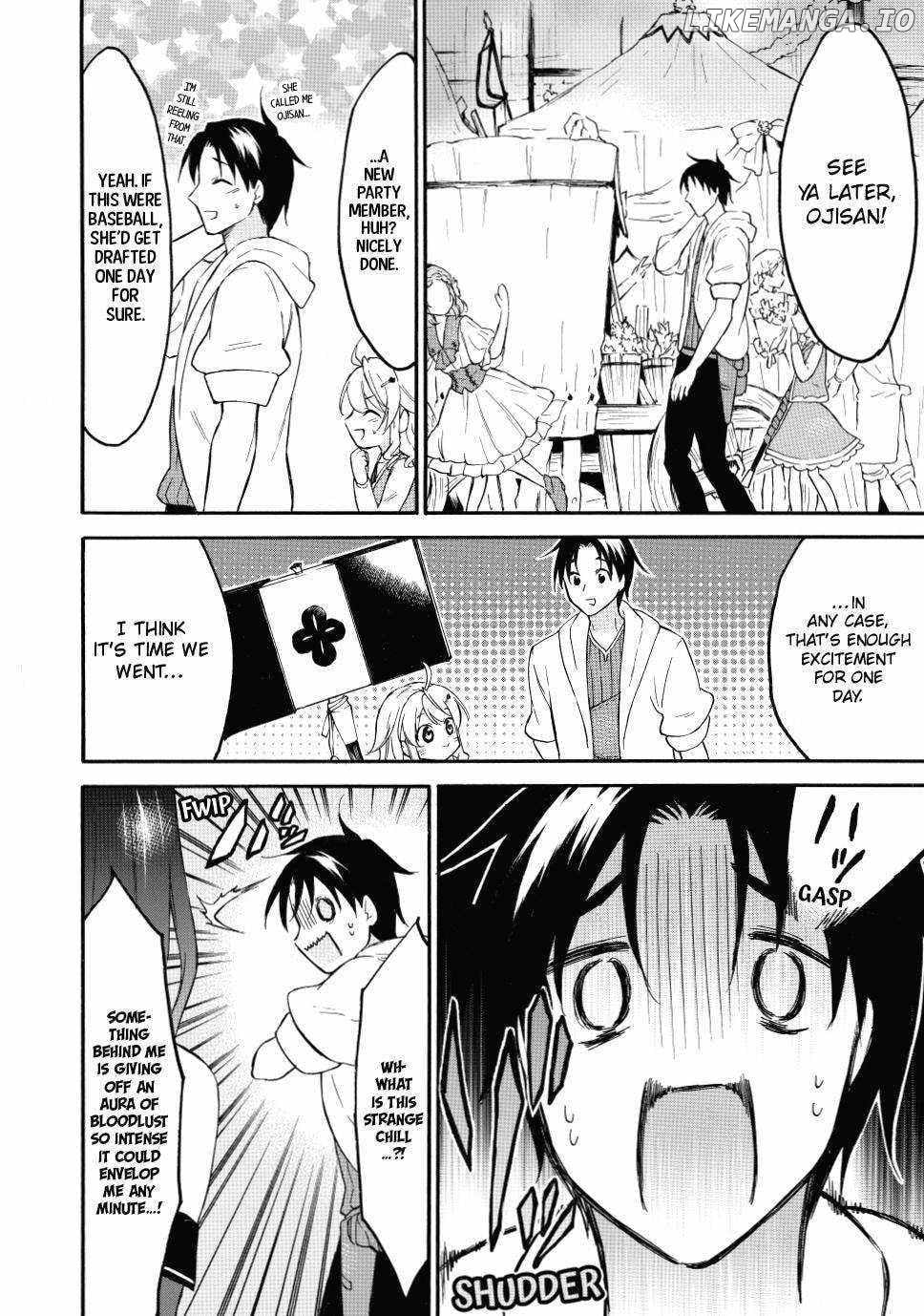 Level 1 With s-Rank Drop Rate is The Strongest chapter 43 - page 32