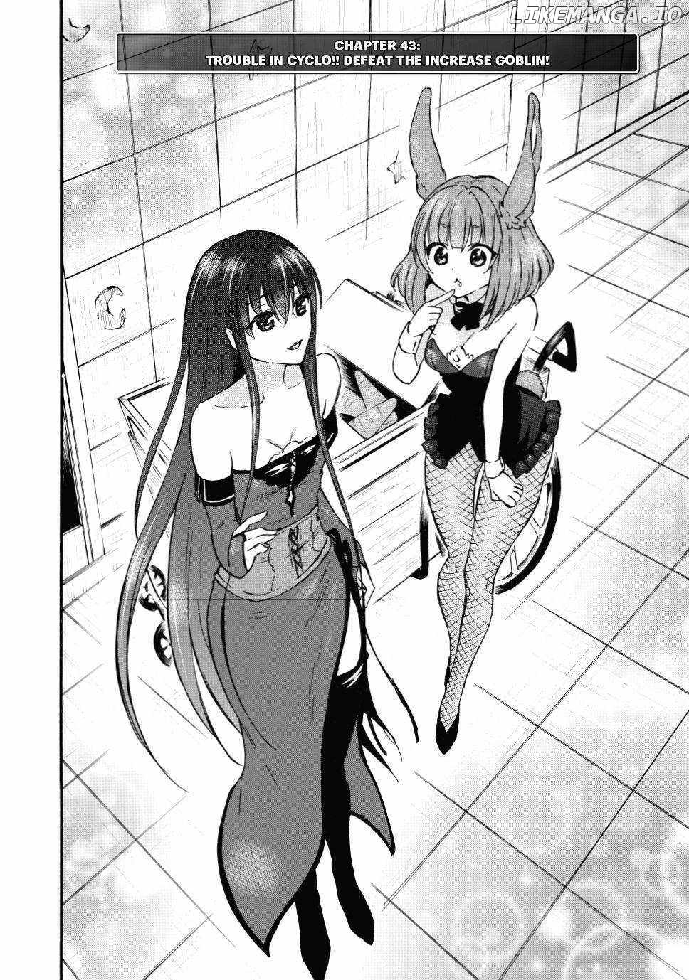 Level 1 With s-Rank Drop Rate is The Strongest chapter 43 - page 3