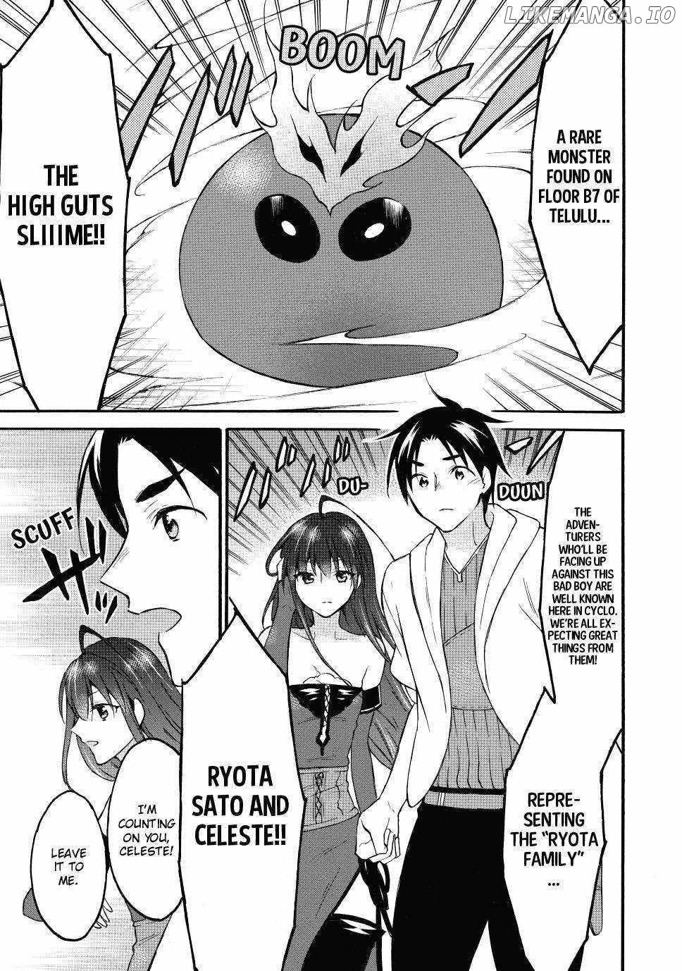 Level 1 With s-Rank Drop Rate is The Strongest chapter 44 - page 27