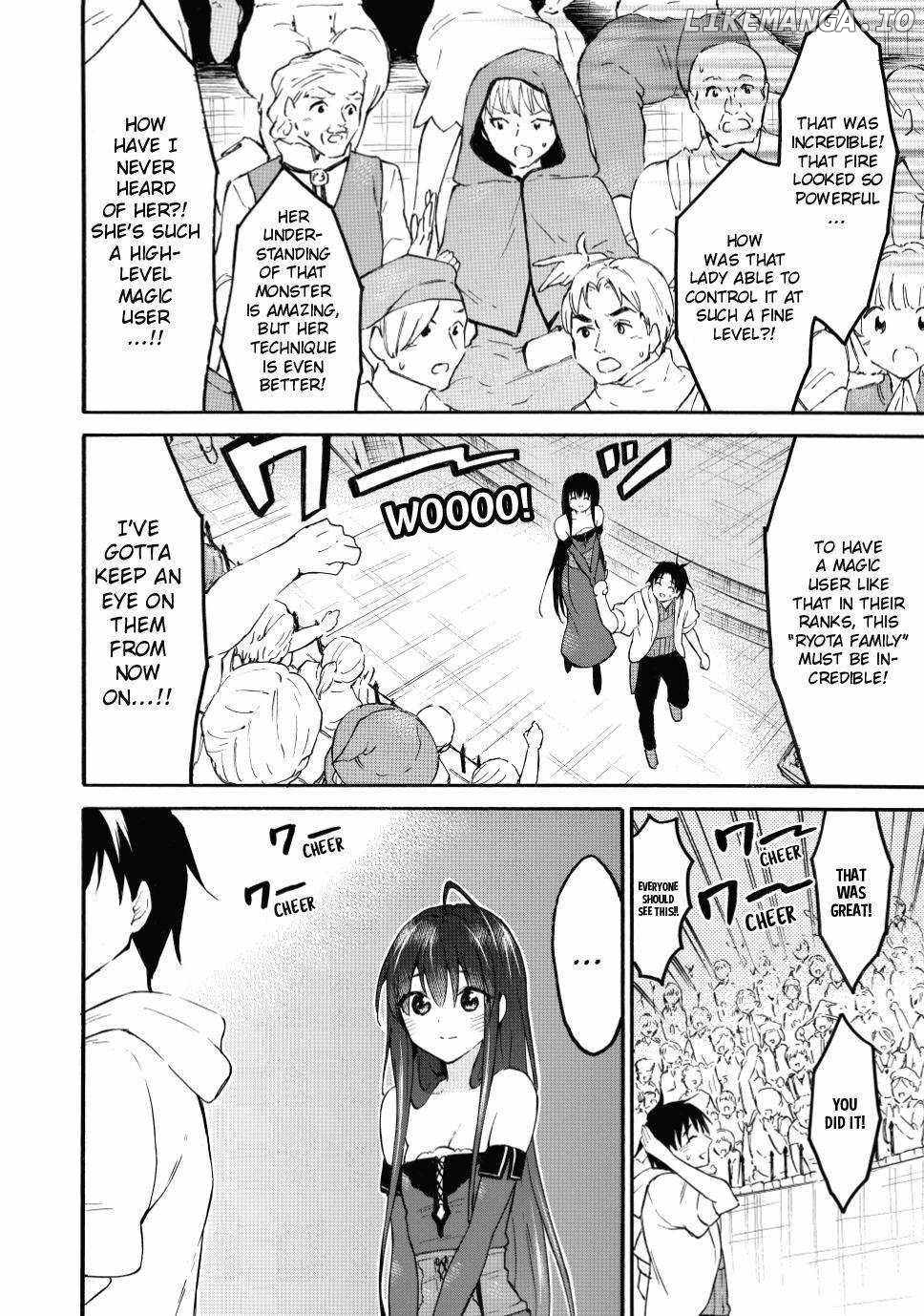Level 1 With s-Rank Drop Rate is The Strongest chapter 44 - page 31