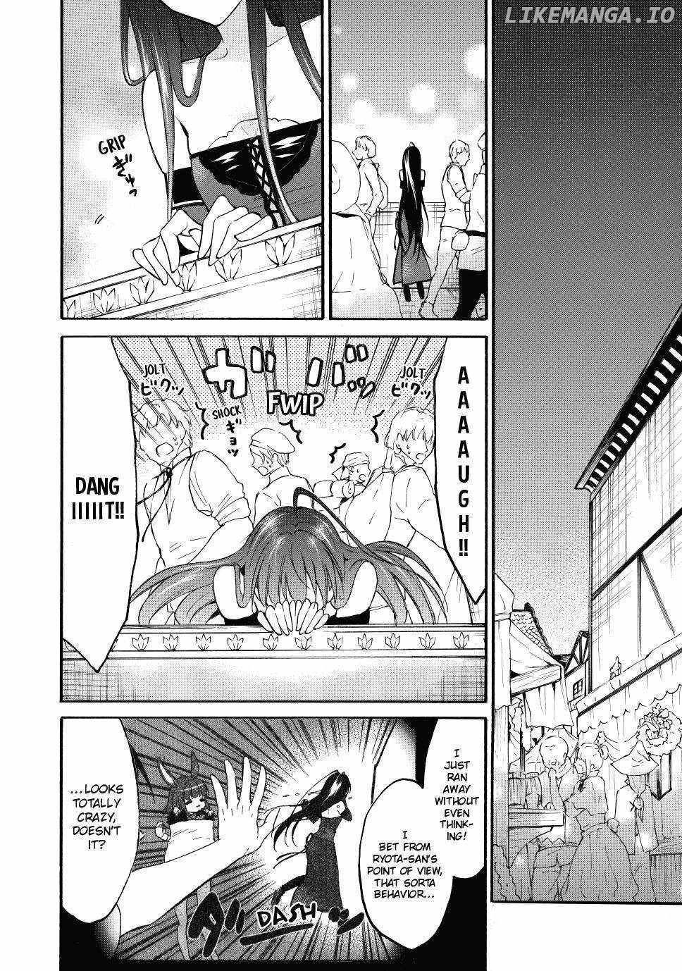 Level 1 With s-Rank Drop Rate is The Strongest chapter 44 - page 3