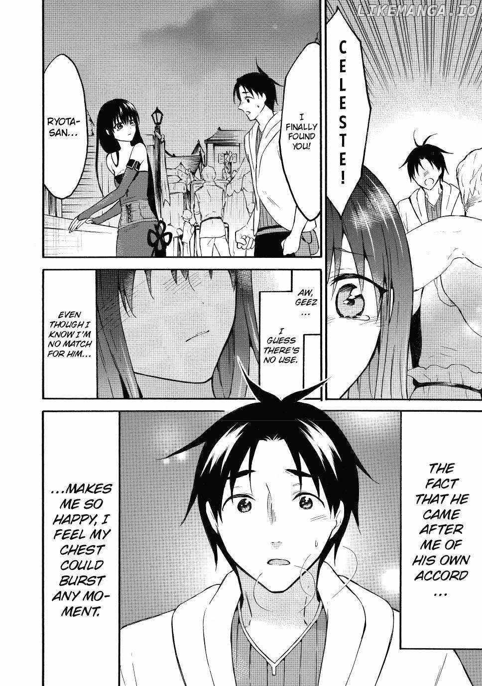 Level 1 With s-Rank Drop Rate is The Strongest chapter 44 - page 5