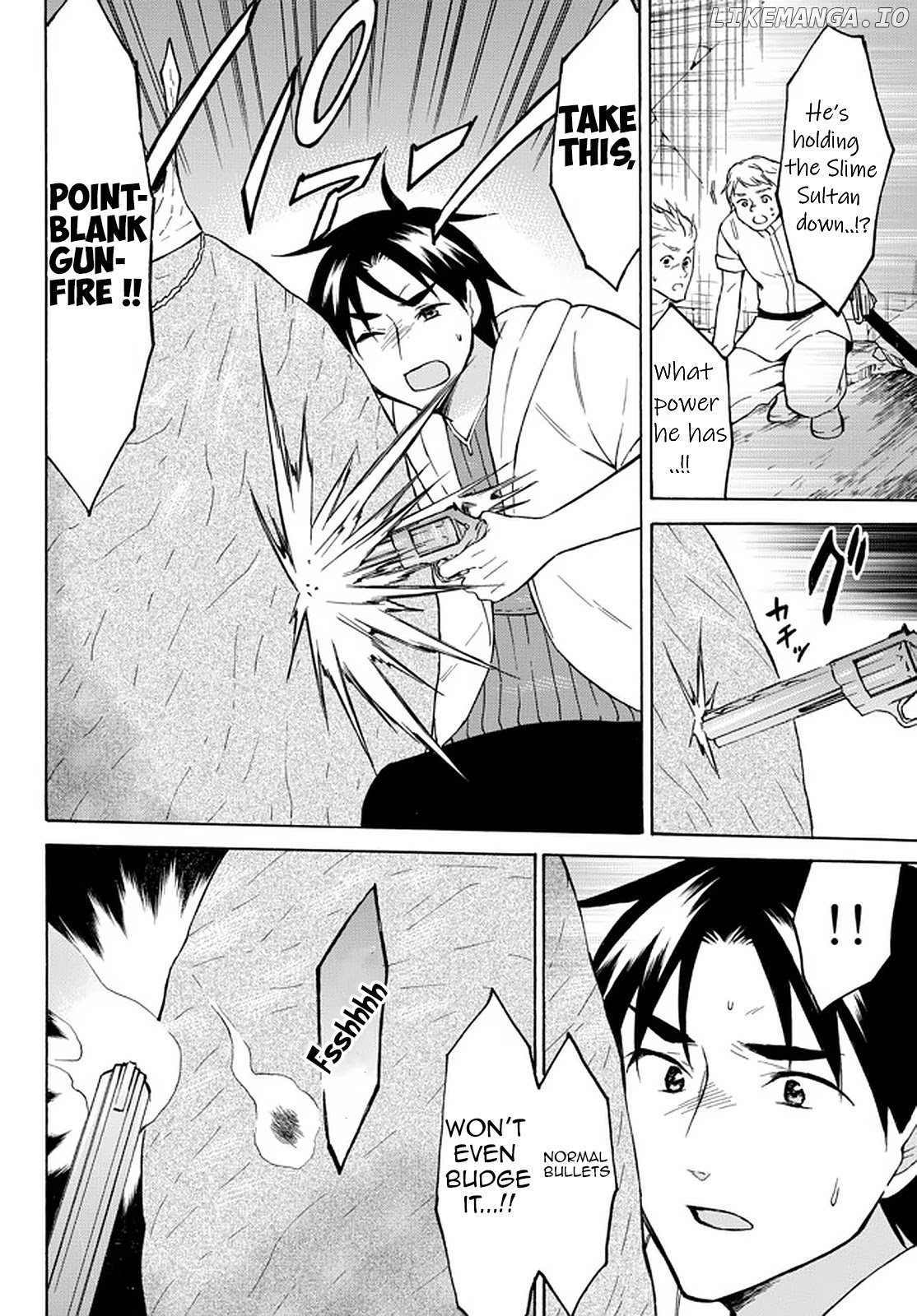 Level 1 With s-Rank Drop Rate is The Strongest chapter 34.1 - page 10