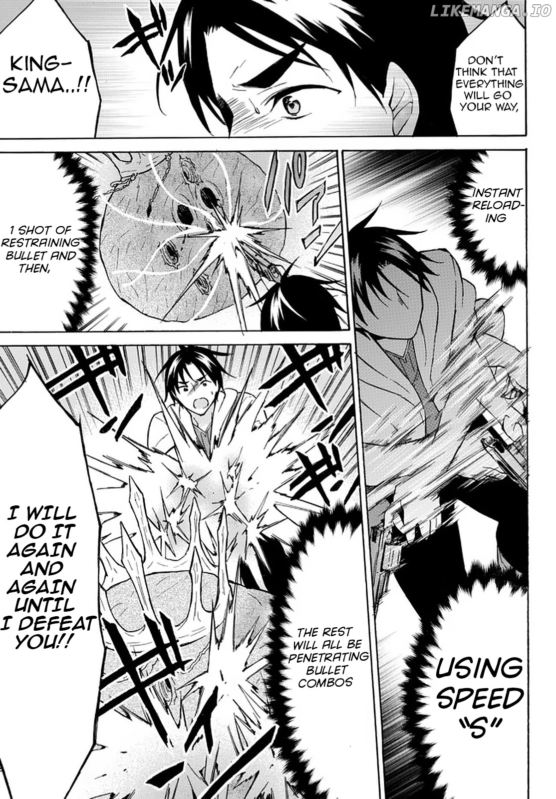Level 1 With s-Rank Drop Rate is The Strongest chapter 34.1 - page 16