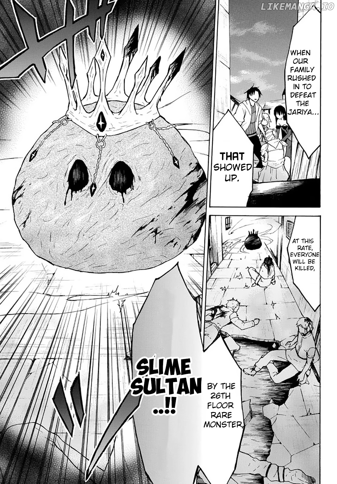 Level 1 With s-Rank Drop Rate is The Strongest chapter 34.1 - page 3