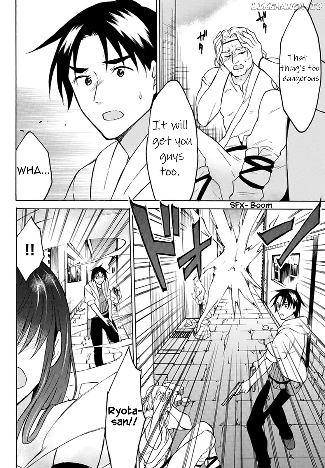 Level 1 With s-Rank Drop Rate is The Strongest chapter 34.1 - page 6