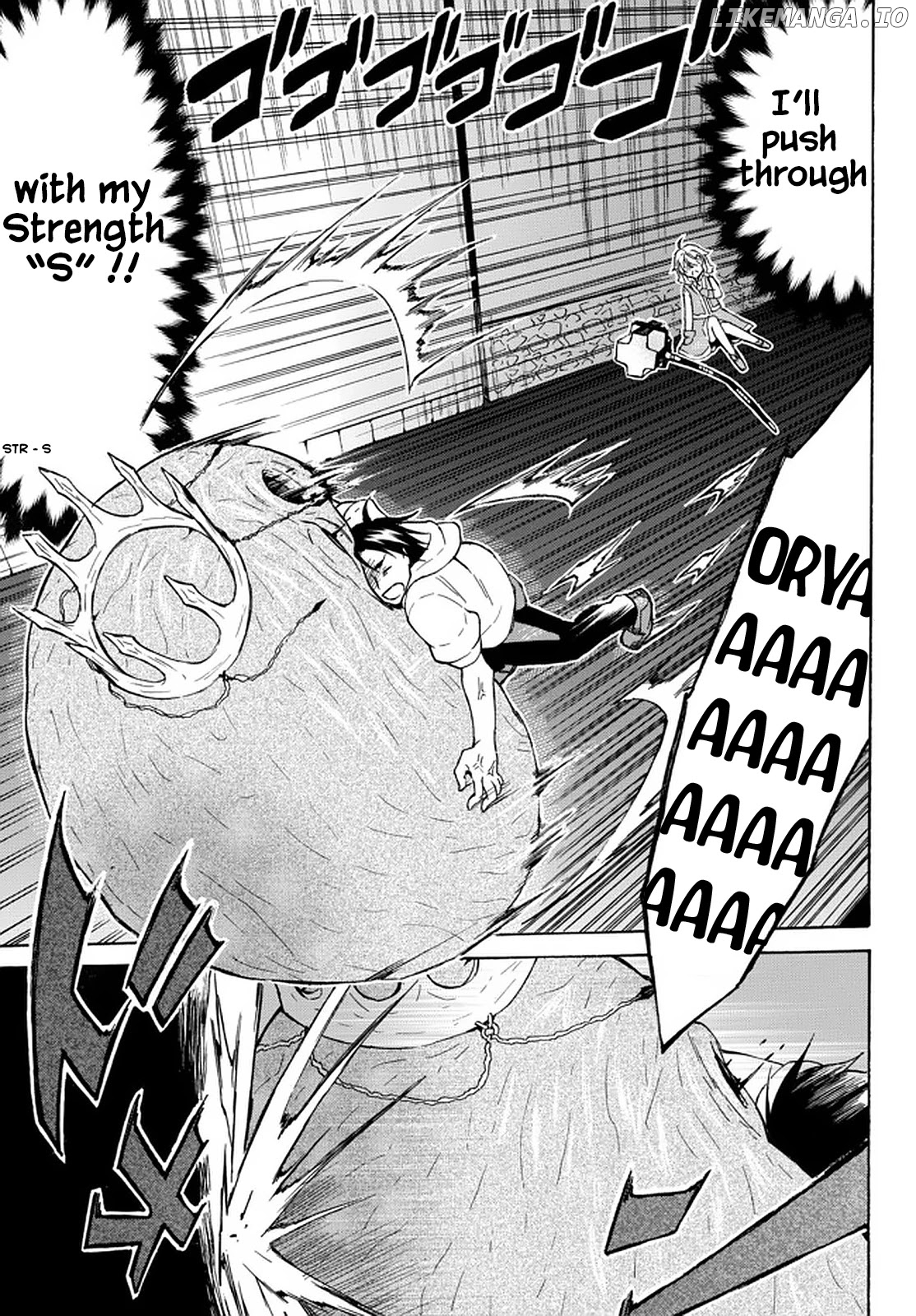 Level 1 With s-Rank Drop Rate is The Strongest chapter 34.1 - page 9
