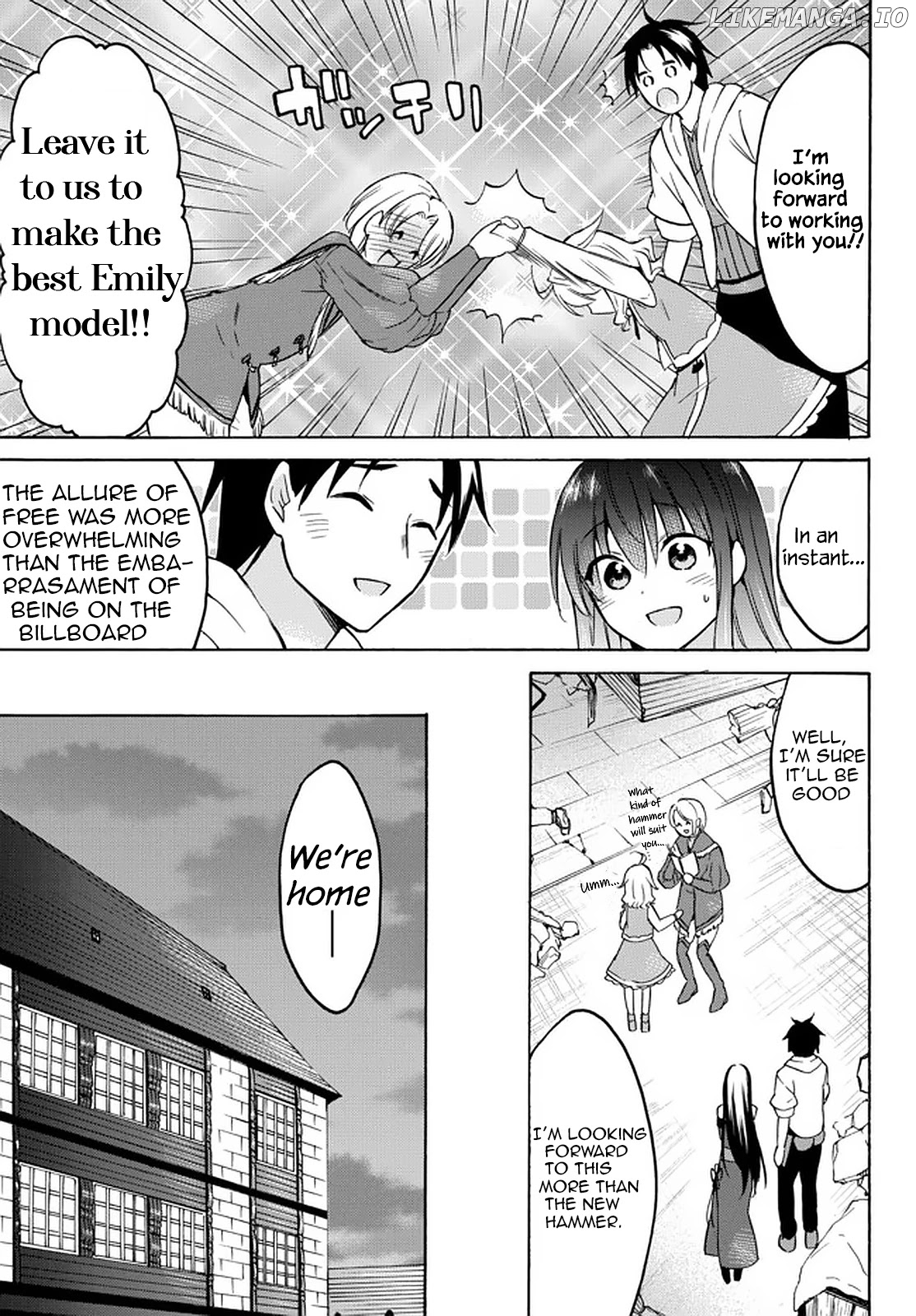 Level 1 With s-Rank Drop Rate is The Strongest chapter 34.2 - page 12