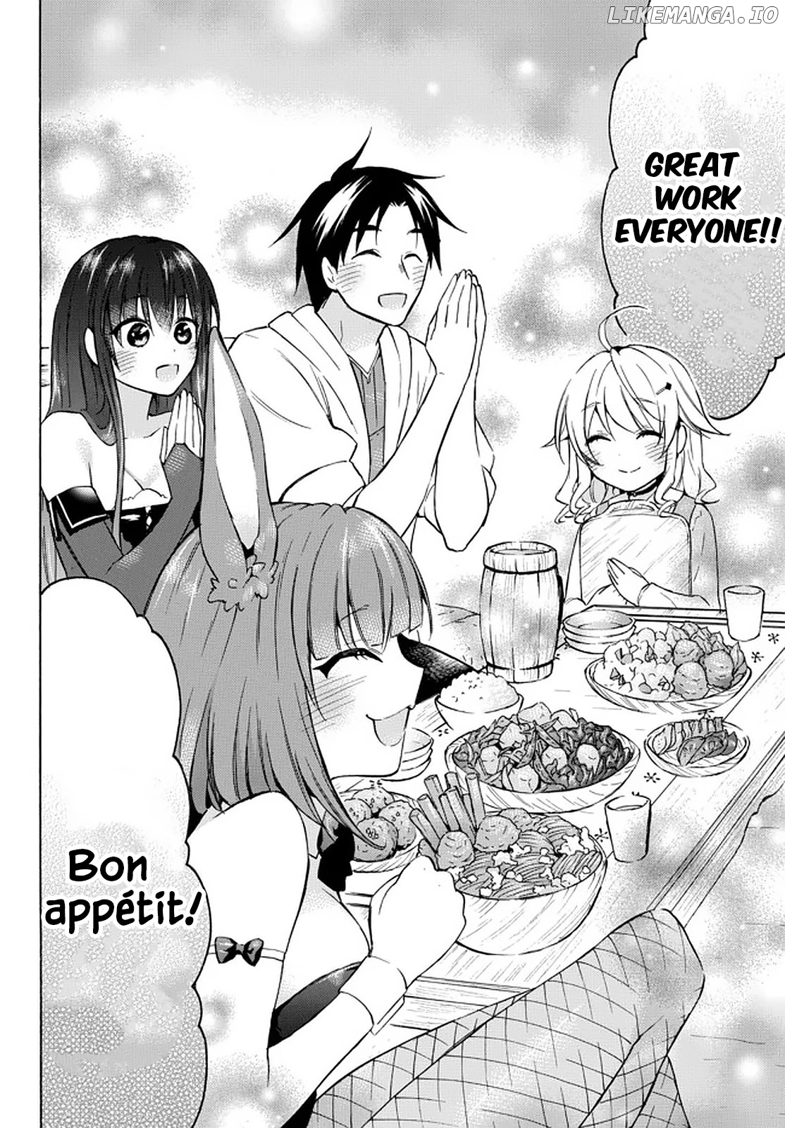 Level 1 With s-Rank Drop Rate is The Strongest chapter 34.2 - page 15