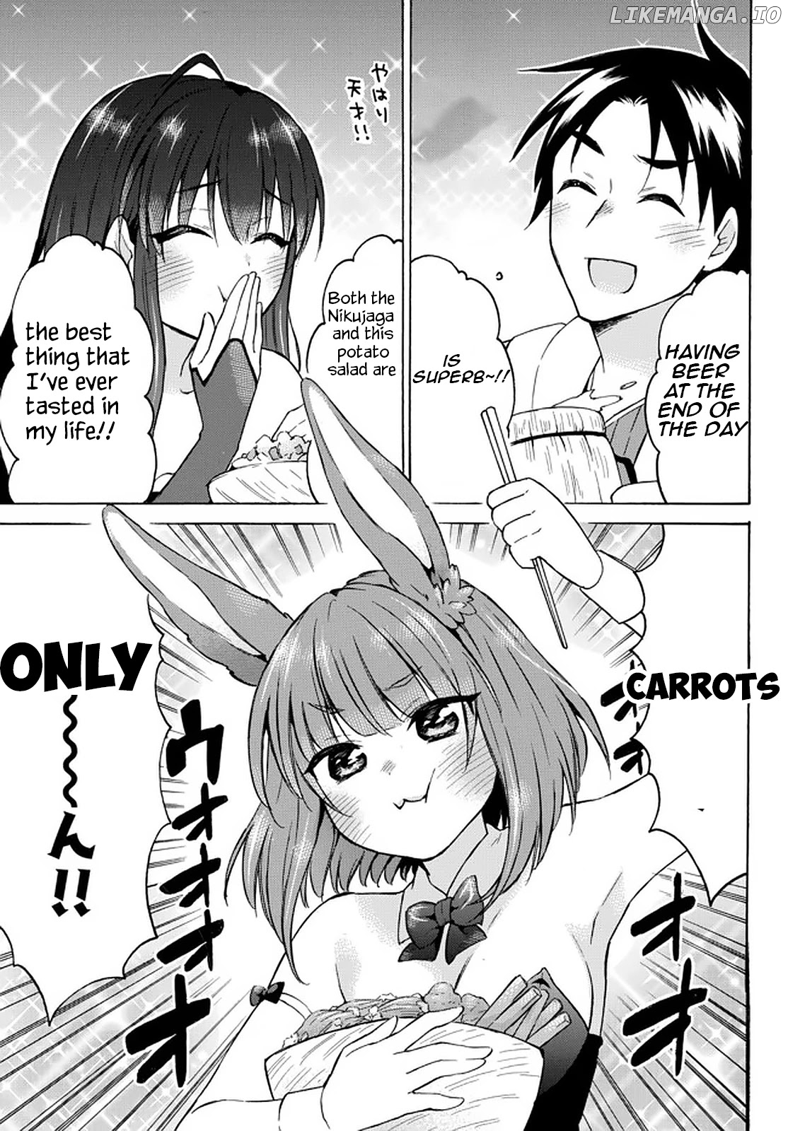 Level 1 With s-Rank Drop Rate is The Strongest chapter 34.2 - page 16