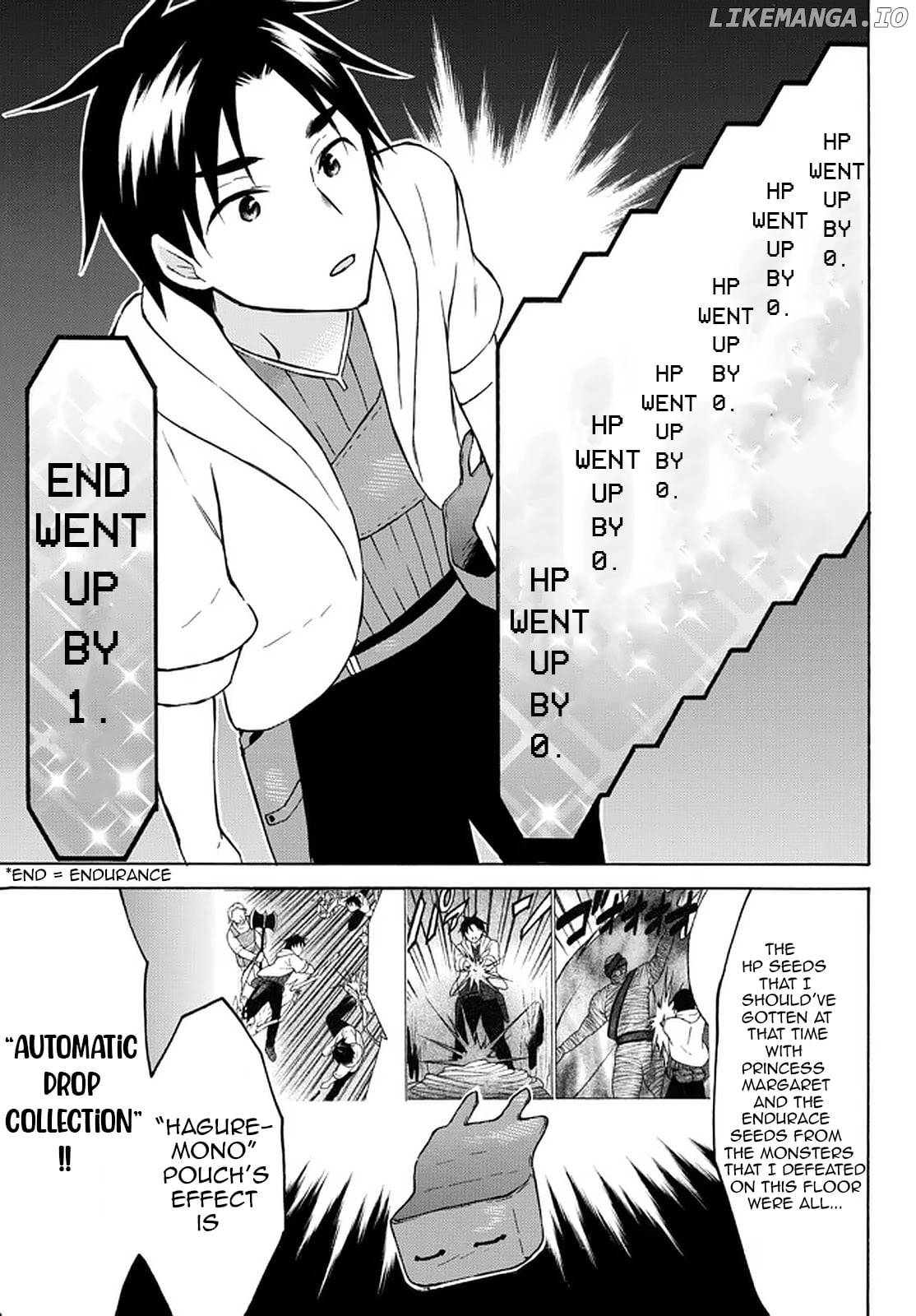 Level 1 With s-Rank Drop Rate is The Strongest chapter 35 - page 25