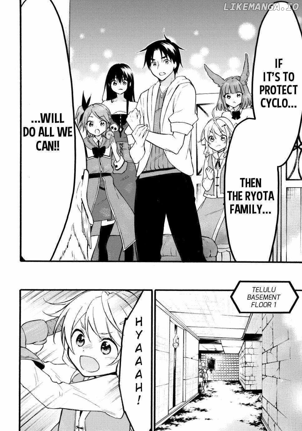 Level 1 With s-Rank Drop Rate is The Strongest chapter 47 - page 15