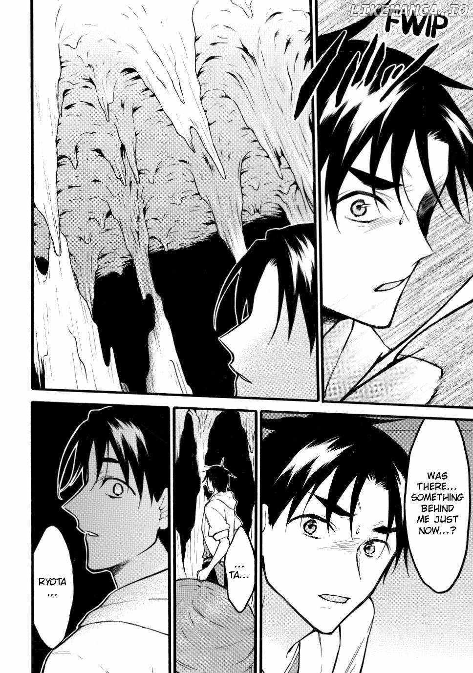 Level 1 With s-Rank Drop Rate is The Strongest chapter 47 - page 31