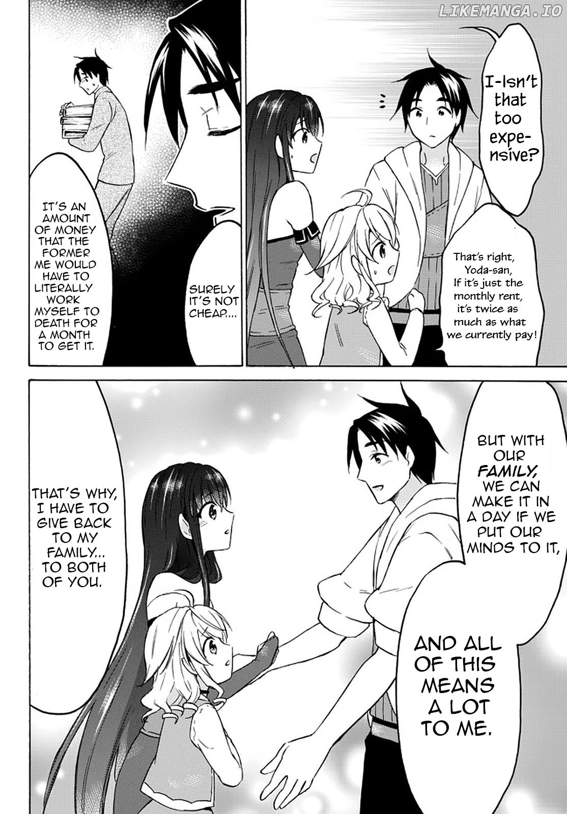 Level 1 With s-Rank Drop Rate is The Strongest chapter 36 - page 16