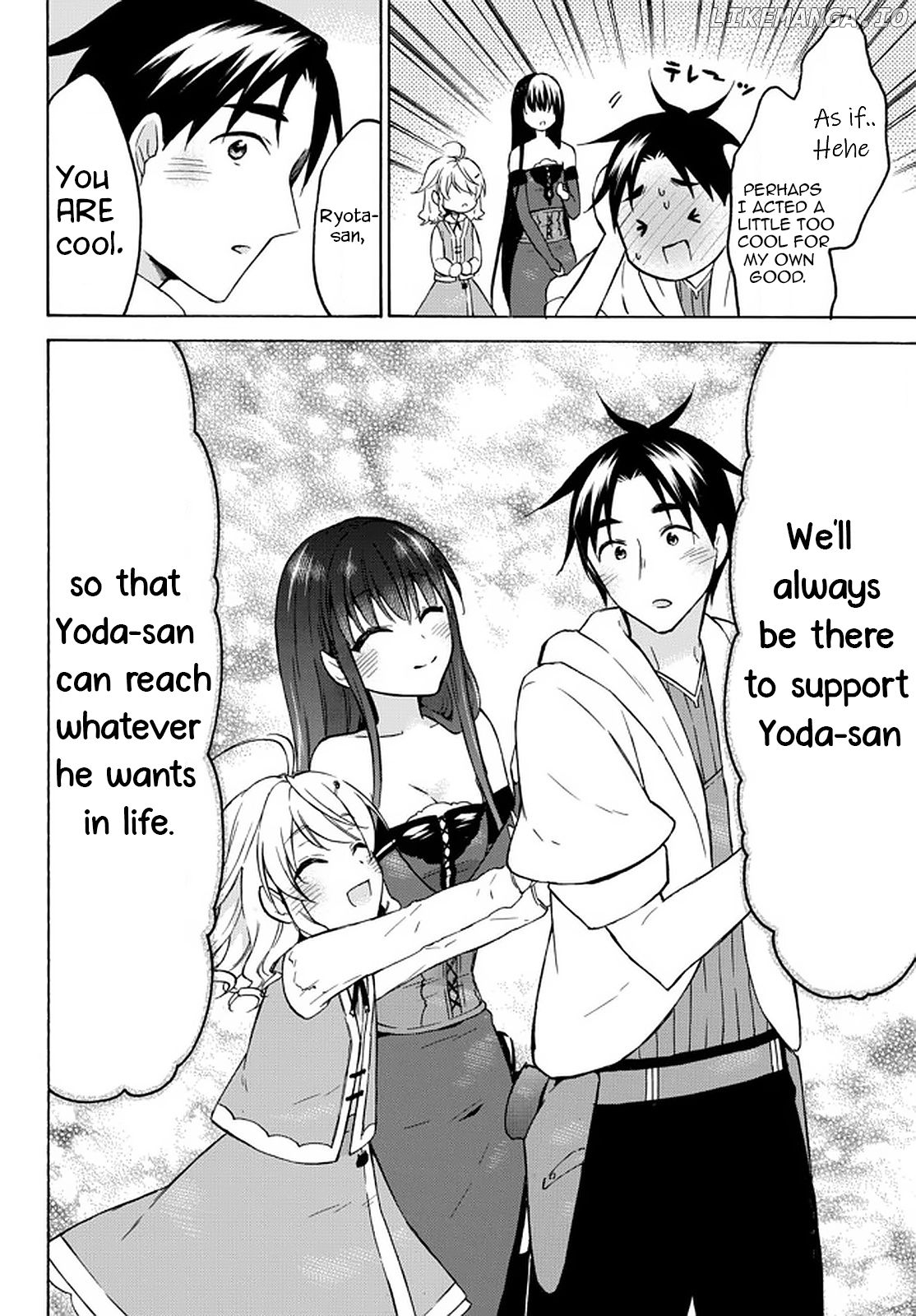 Level 1 With s-Rank Drop Rate is The Strongest chapter 36 - page 18