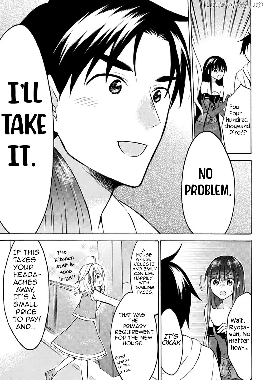 Level 1 With s-Rank Drop Rate is The Strongest chapter 36 - page 25