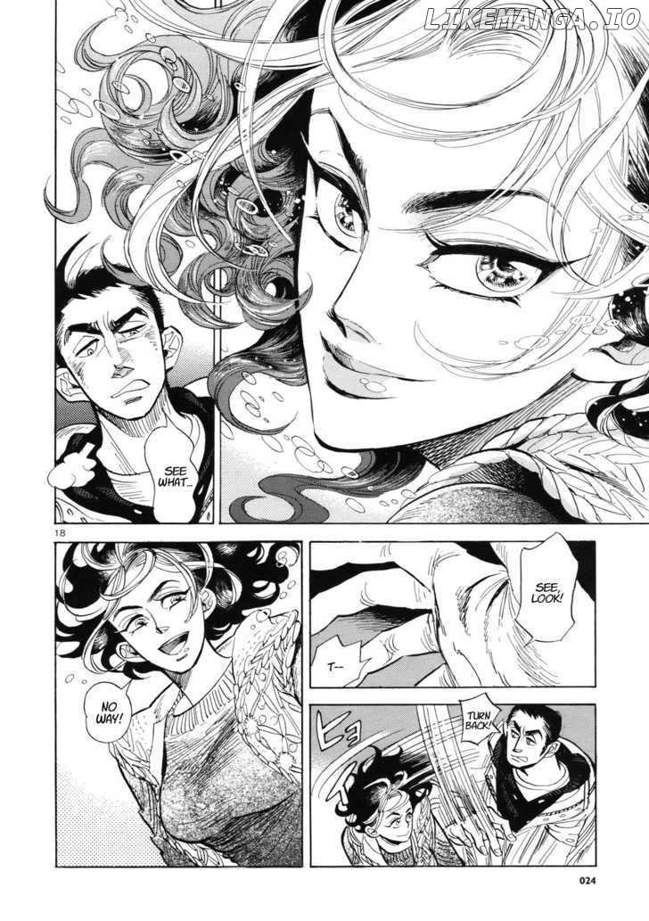 Ran To Haiiro No Sekai chapter 1 - page 17