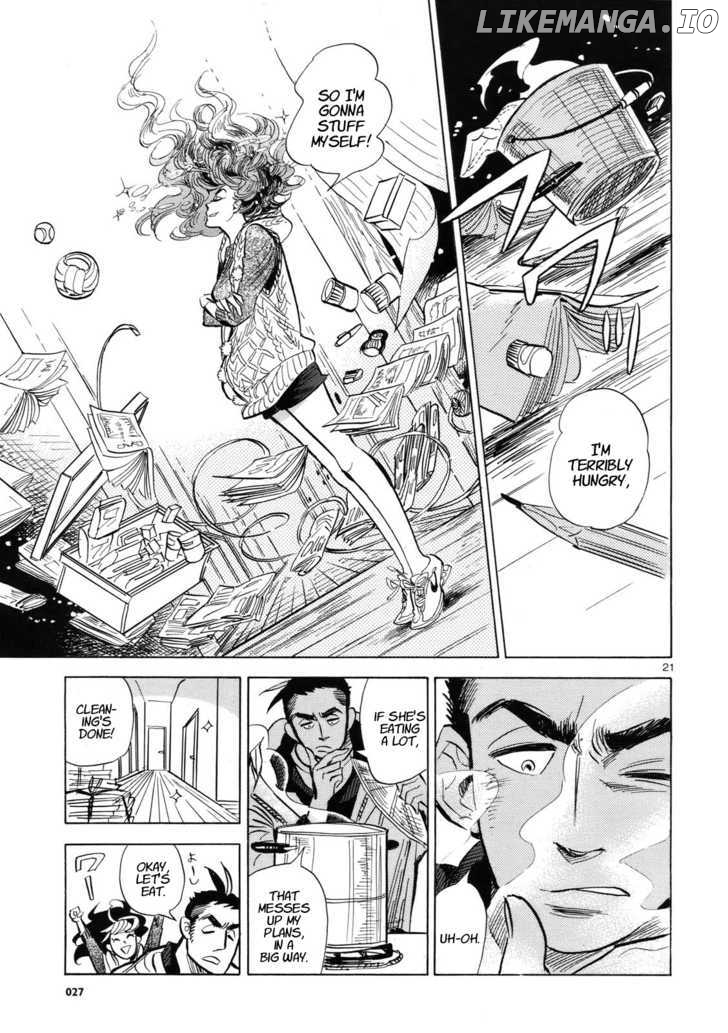 Ran To Haiiro No Sekai chapter 1 - page 20