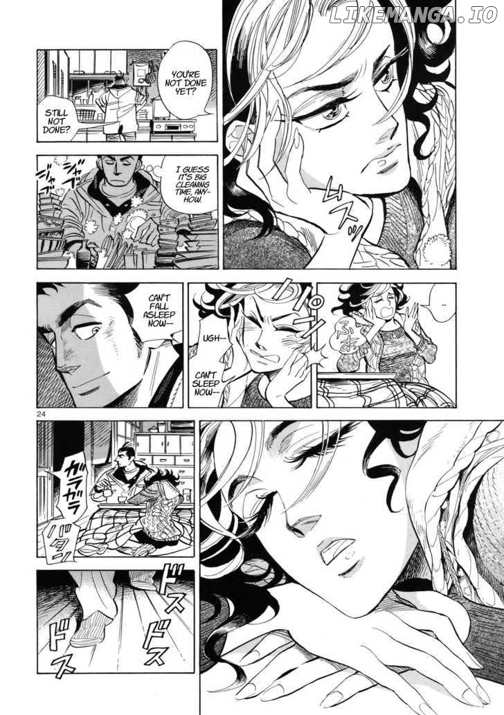 Ran To Haiiro No Sekai chapter 1 - page 23
