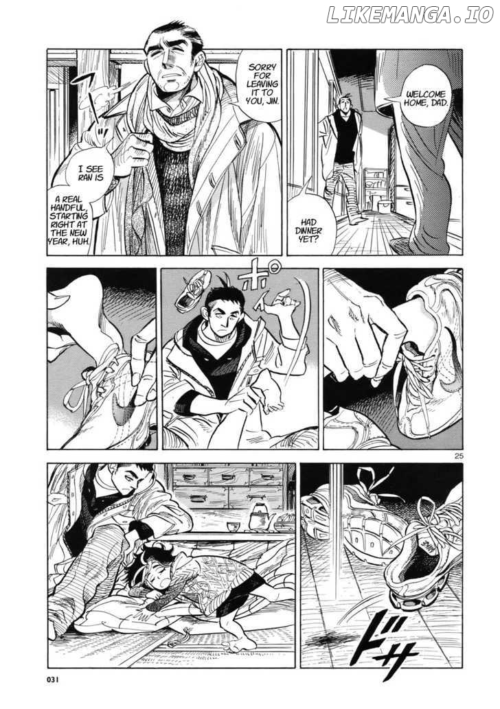 Ran To Haiiro No Sekai chapter 1 - page 24
