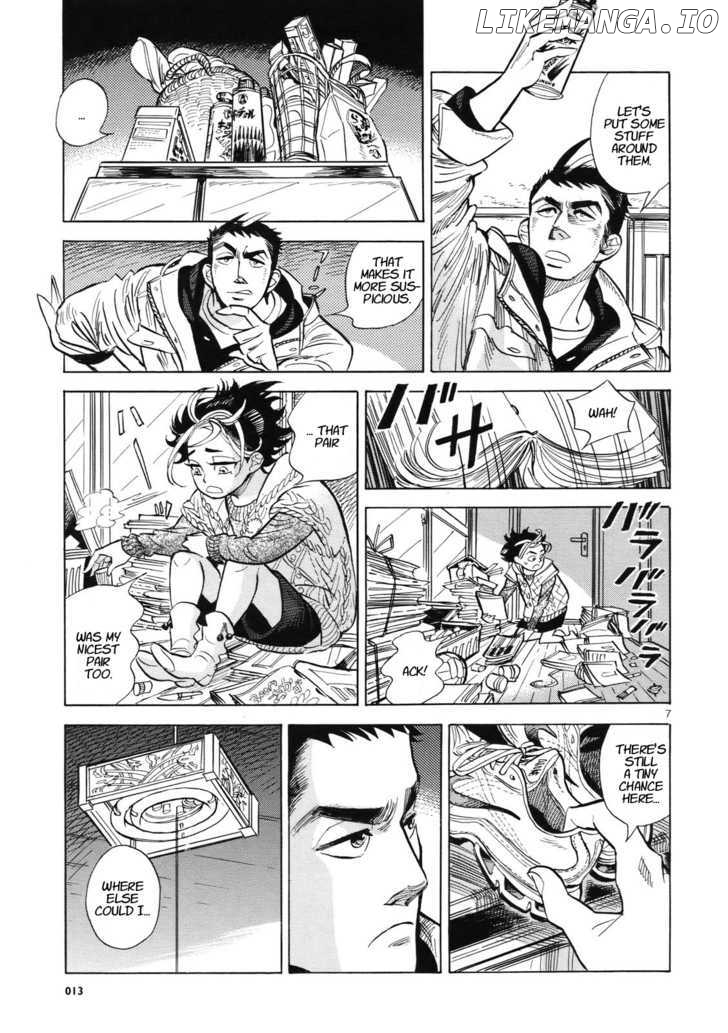 Ran To Haiiro No Sekai chapter 1 - page 7