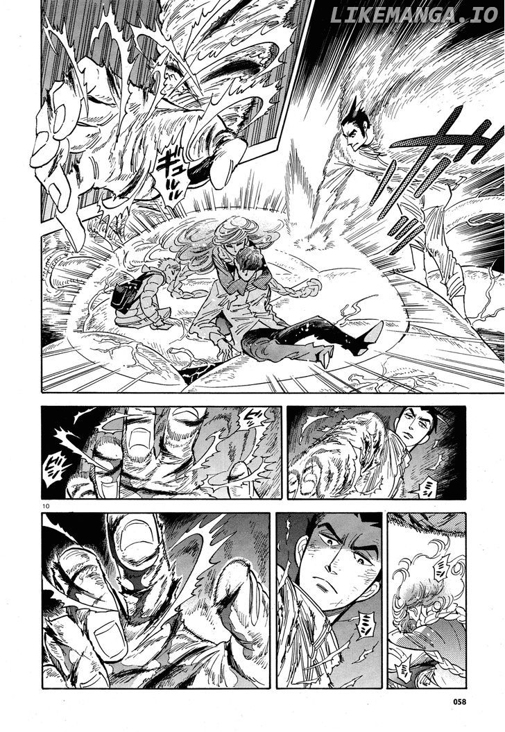 Ran To Haiiro No Sekai chapter 30 - page 10