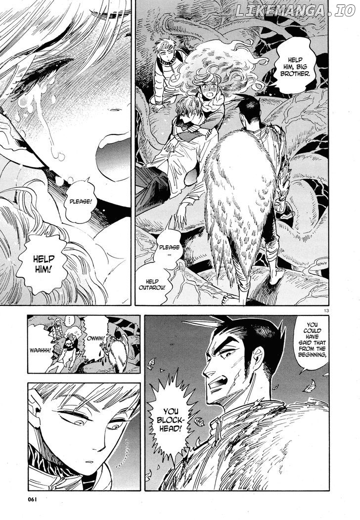 Ran To Haiiro No Sekai chapter 30 - page 13