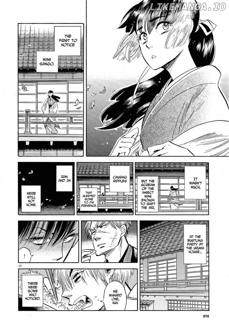 Ran To Haiiro No Sekai chapter 30 - page 22