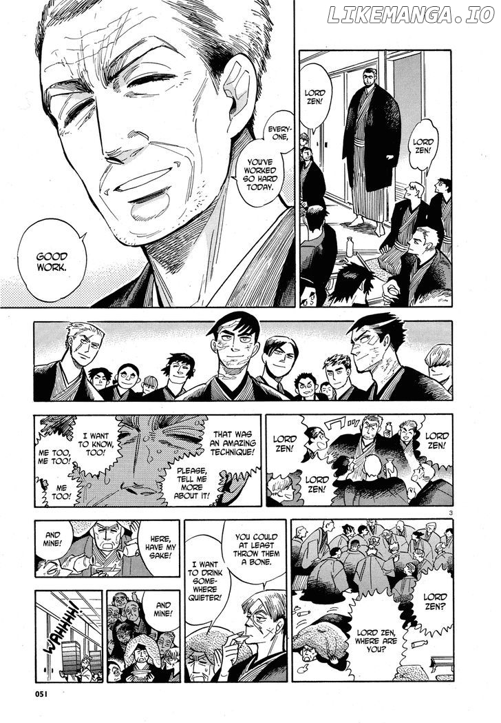 Ran To Haiiro No Sekai chapter 30 - page 3