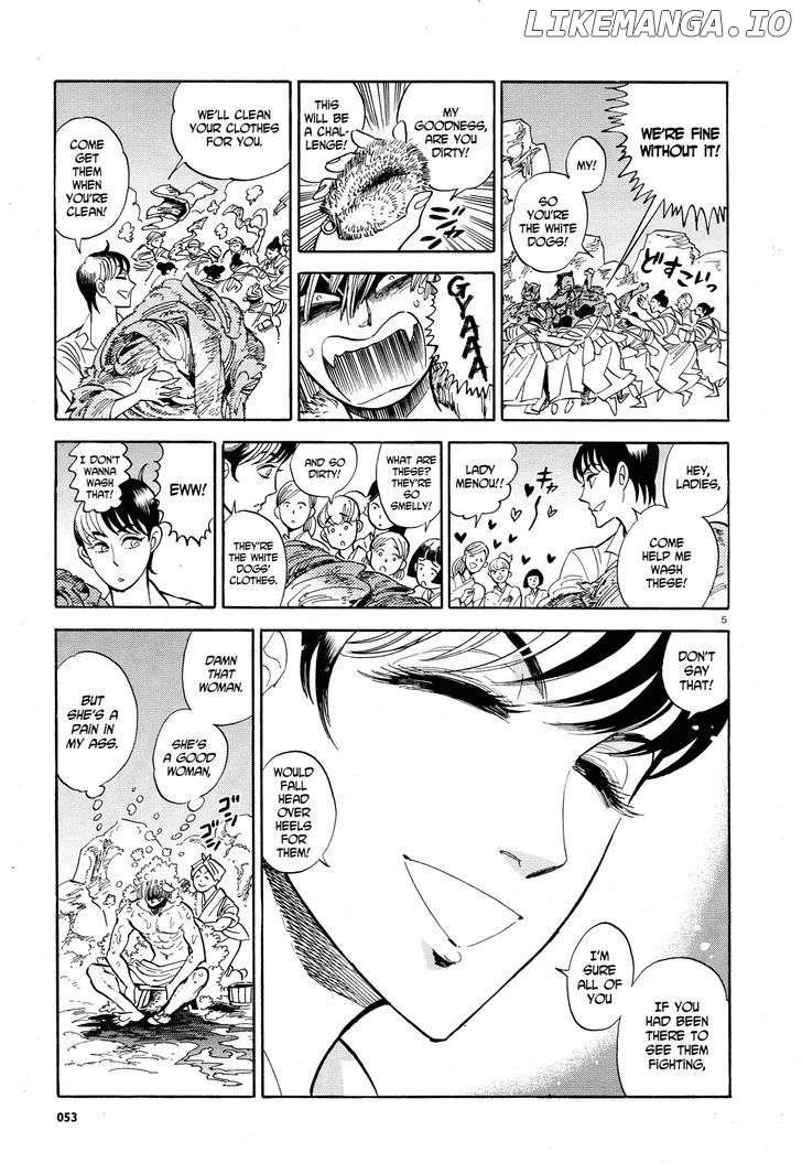 Ran To Haiiro No Sekai chapter 30 - page 5