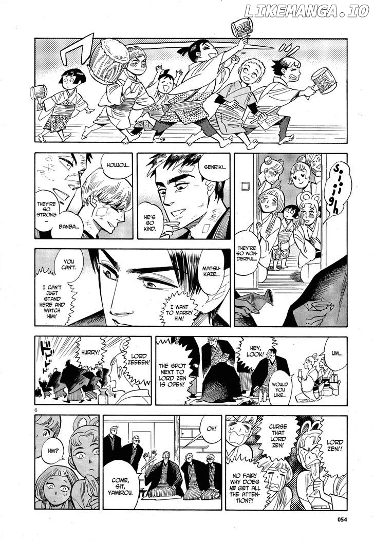 Ran To Haiiro No Sekai chapter 30 - page 6