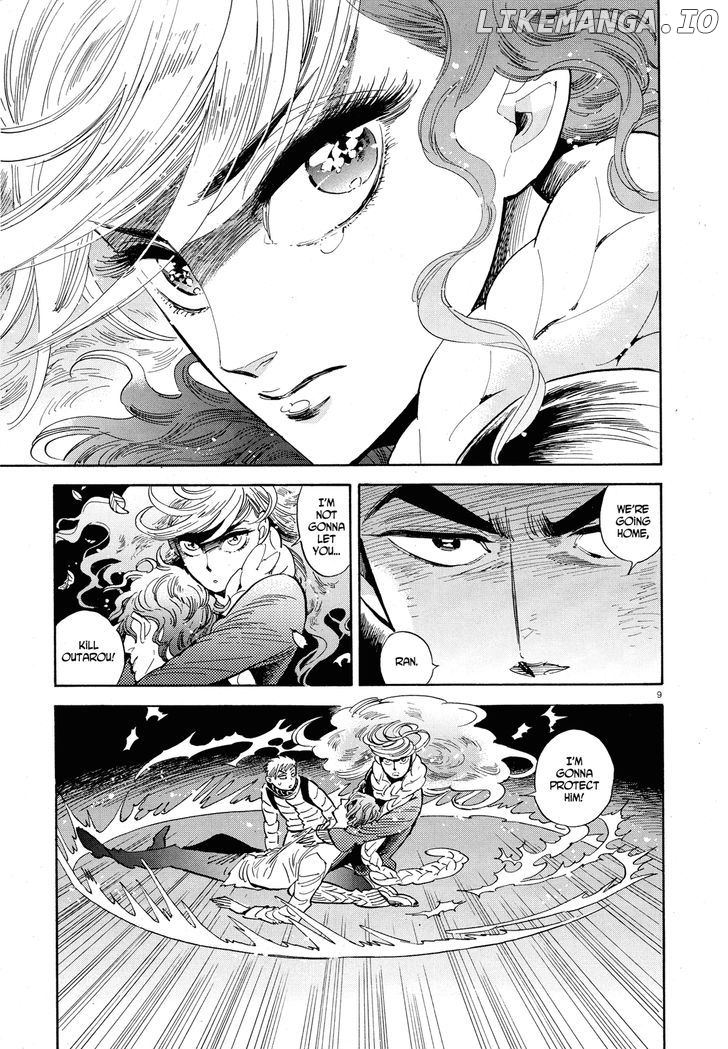 Ran To Haiiro No Sekai chapter 30 - page 9