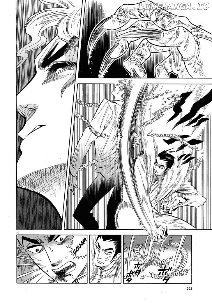 Ran To Haiiro No Sekai chapter 31 - page 10