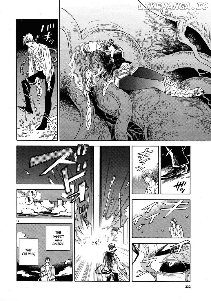 Ran To Haiiro No Sekai chapter 31 - page 14