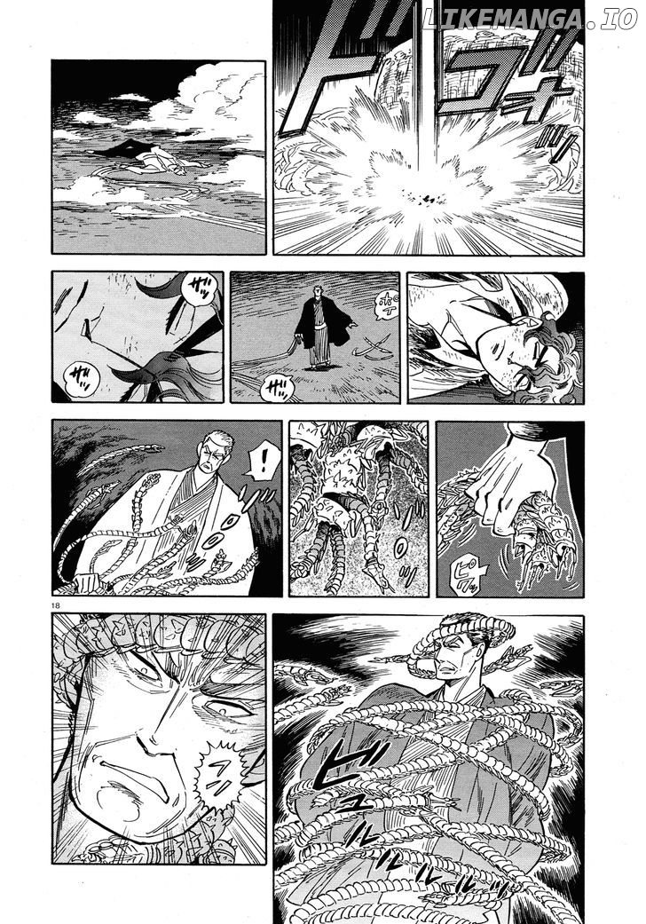 Ran To Haiiro No Sekai chapter 31 - page 18