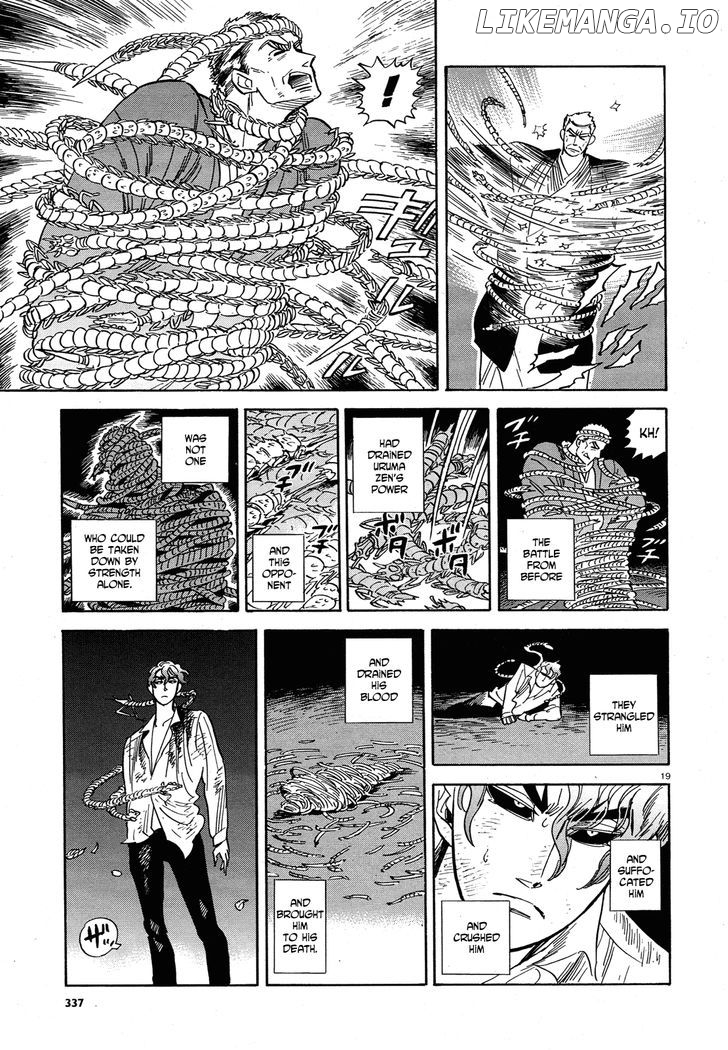 Ran To Haiiro No Sekai chapter 31 - page 19