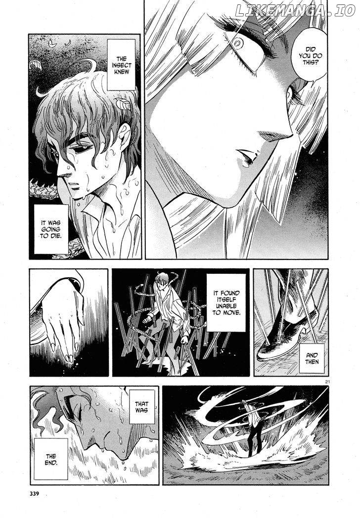 Ran To Haiiro No Sekai chapter 31 - page 21