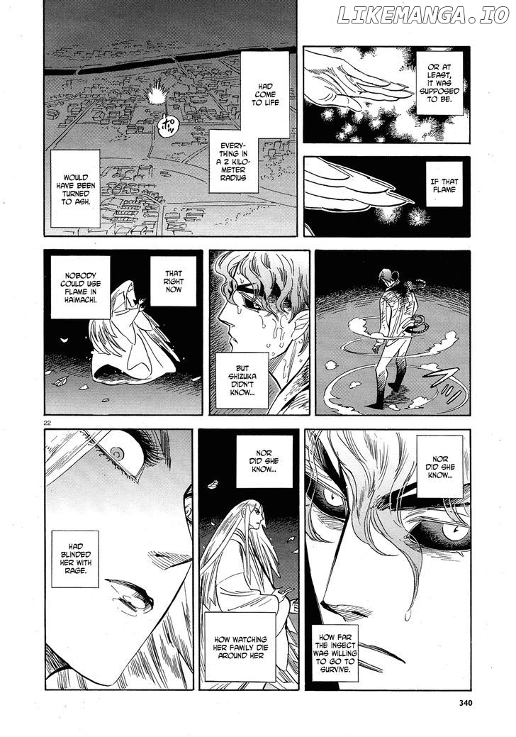 Ran To Haiiro No Sekai chapter 31 - page 22