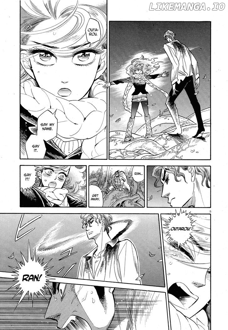 Ran To Haiiro No Sekai chapter 31 - page 5