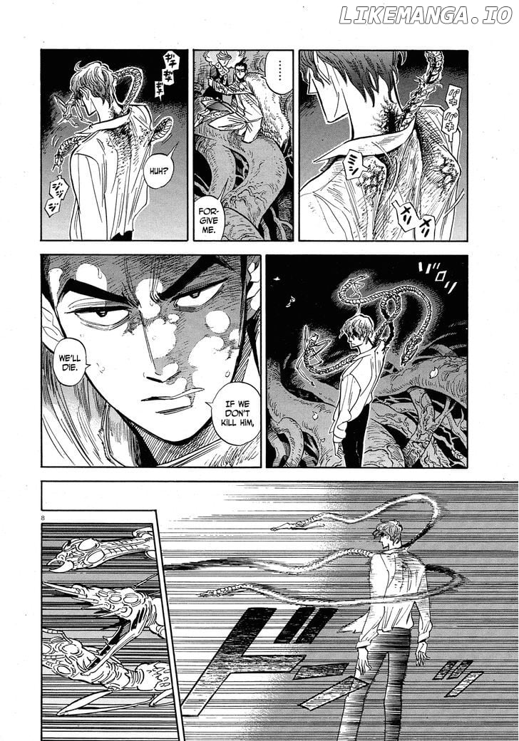 Ran To Haiiro No Sekai chapter 31 - page 8