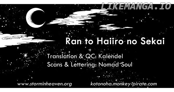 Ran To Haiiro No Sekai chapter 4 - page 1