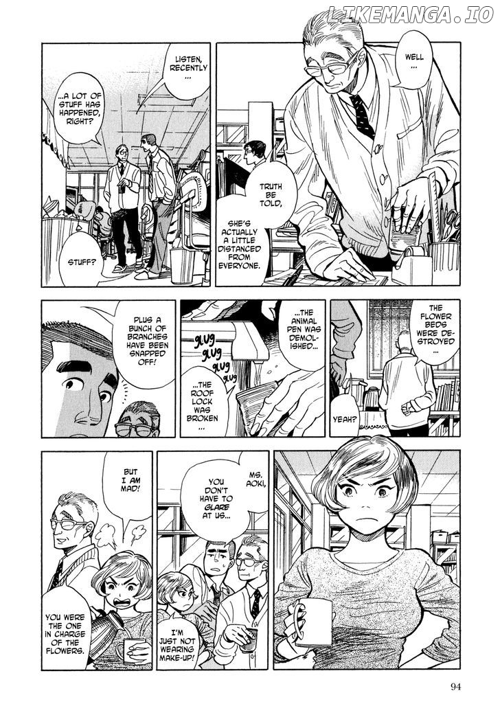Ran To Haiiro No Sekai chapter 4 - page 3