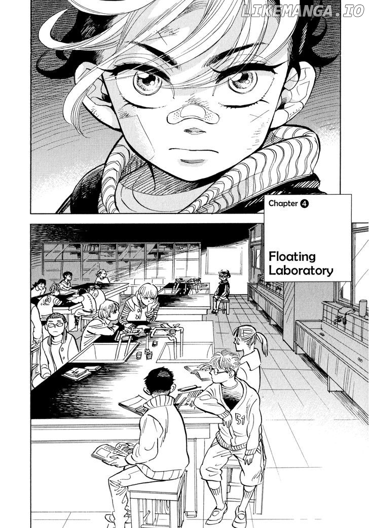 Ran To Haiiro No Sekai chapter 4 - page 5