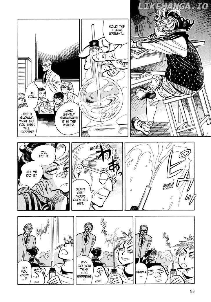 Ran To Haiiro No Sekai chapter 4 - page 7