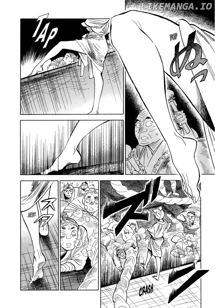 Ran To Haiiro No Sekai chapter 6 - page 14