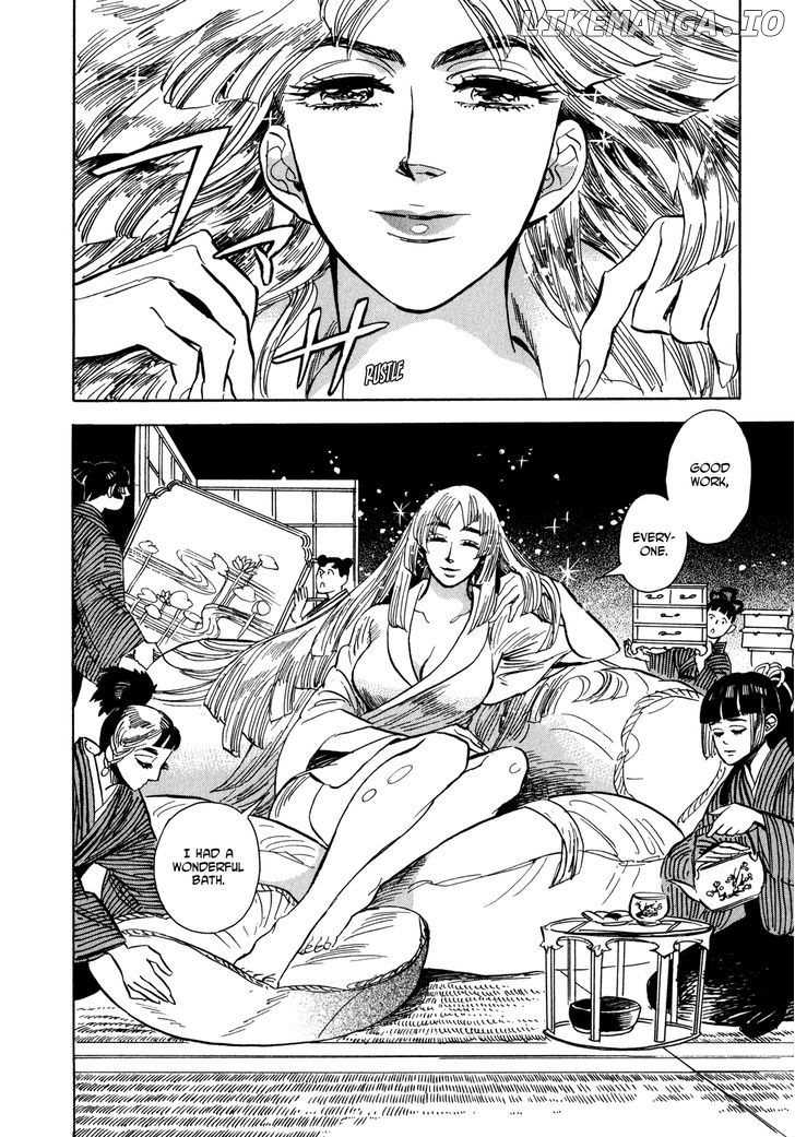 Ran To Haiiro No Sekai chapter 6 - page 16