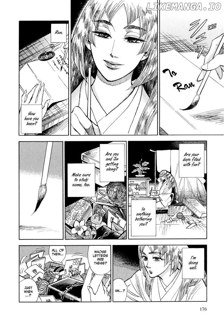 Ran To Haiiro No Sekai chapter 6 - page 18