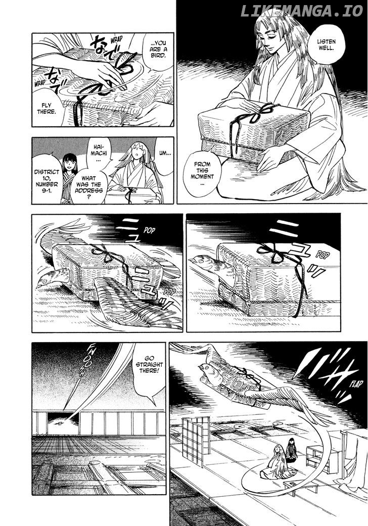 Ran To Haiiro No Sekai chapter 6 - page 20