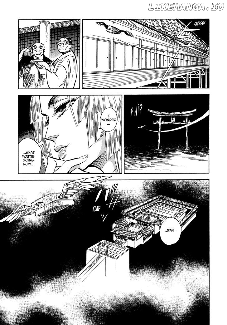 Ran To Haiiro No Sekai chapter 6 - page 21
