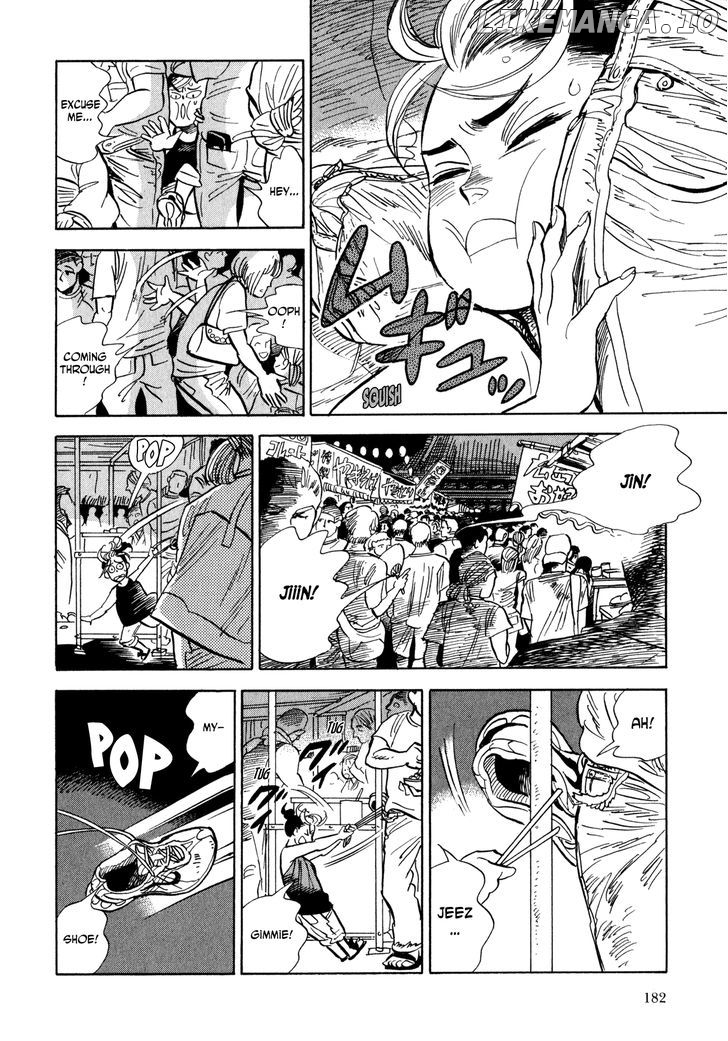 Ran To Haiiro No Sekai chapter 6 - page 24